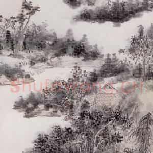 1943年 黄宾虹《秋气横空一雁鸣》国画山水写意作品图片鉴赏