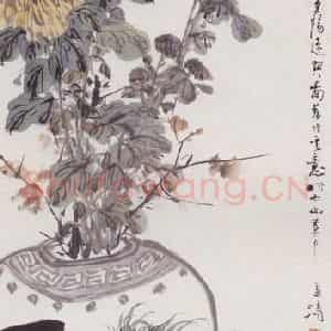 1950年 王雪涛《花卉条屏》国画花鸟写意作品图片鉴赏