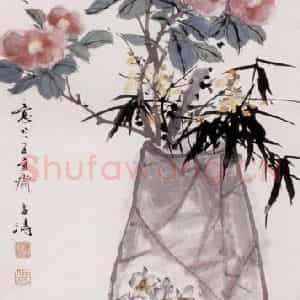 1951年 王雪涛《花卉条屏》国画花鸟写意作品图片鉴赏