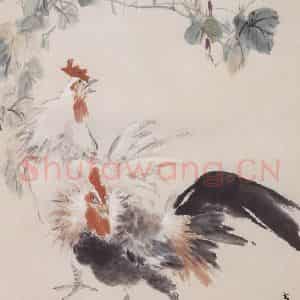 王雪涛《双鸡图》国画花鸟写意作品图片鉴赏