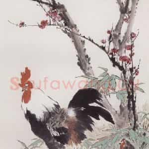王雪涛《梅竹双鸡》国画花鸟写意作品图片鉴赏