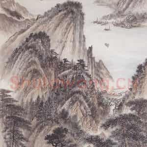 1964年 周元亮《清平乐·会昌词意》国画山水写意作品图片鉴赏