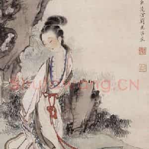 1941年 刘凌沧《蕉石仕女》国画人物工笔作品图片鉴赏