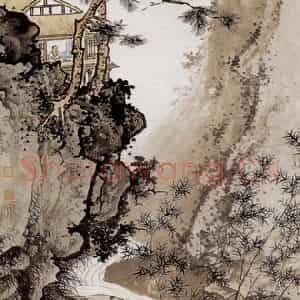 1948年 陈少梅《山居图》国画山水工笔作品图片鉴赏
