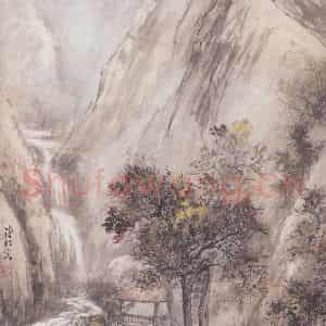 溥松窗《溪流秋色》国画山水写意作品图片鉴赏