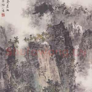 1982年 陶一清《斜阳返照》国画山水写意作品图片鉴赏