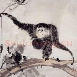 张其翼《猴戏图》国画花鸟写意作品图片鉴赏