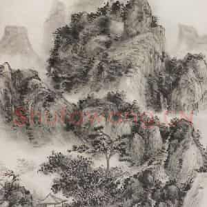 1947年 黄宾虹《峨眉龙门峡》国画山水写意作品图片鉴赏