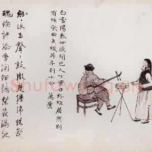 陈师曾《北京风俗册页》国画人物写意作品图片鉴赏