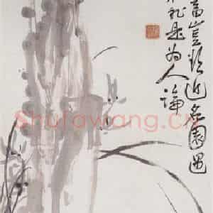 1919年 陈师曾《花卉条屏》国画花鸟写意作品图片鉴赏