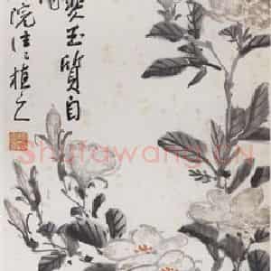 1919年 陈师曾《花卉条屏》国画花鸟写意作品图片鉴赏
