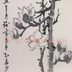 陈半丁《花卉条屏》国画花鸟写意作品图片鉴赏