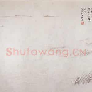 1908年 金城《仿古山水册》国画山水工笔作品图片鉴赏
