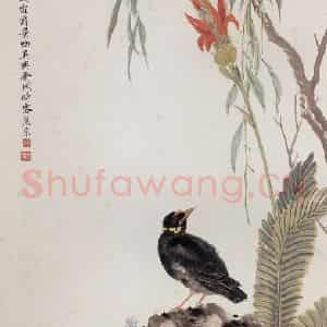 1924年 金城《花鸟》国画花鸟工笔作品图片鉴赏