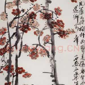1931年 齐白石《红梅》国画花鸟写意作品图片鉴赏