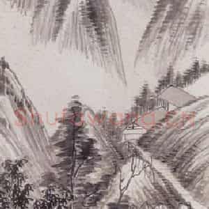 徐宗浩《深居图》国画山水写意作品图片鉴赏