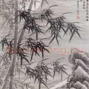 1921年 徐宗浩《山月流泉映疏竹》国画花鸟兼工带写作品图片鉴赏