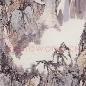 1940年 余绍宋《仿蓝瑛山水》国画山水工笔作品图片鉴赏