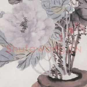 1865年 赵之谦《岁朝图》国画花鸟画作品图片鉴赏
