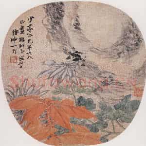 1865年 赵之谦《菊石图》国画花鸟画作品图片鉴赏