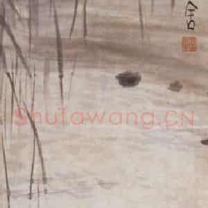 不详 任熊《清湘风雨》国画综合写意作品图片鉴赏