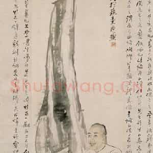 1868年 任伯年《沙馥三十九岁像》国画人物画作品图片鉴赏