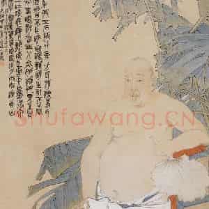 不详 任伯年《蕉荫纳凉图》国画人物画作品图片鉴赏
