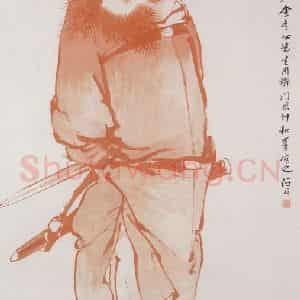 1880年 任伯年《仿金农钟馗图》国画人物画作品图片鉴赏