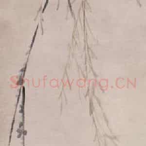 不详 任熊《柳燕图》国画花鸟画写意作品图片鉴赏