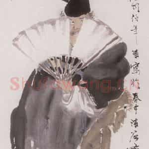 1882年 任伯年《钟馗图》国画人物画作品图片鉴赏