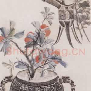 不详 虚谷《博古花卉》国画花鸟作品图片鉴赏