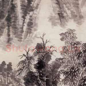 1906年 蒲华《山居图》国画山水画作品图片鉴赏