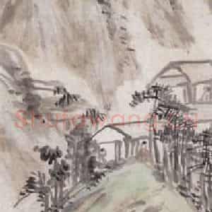 不详 蒲华《百叠青山》国画山水画作品图片鉴赏