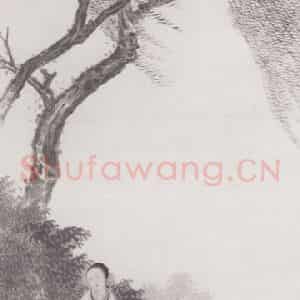 1895年 任预《人物》国画人物作品图片鉴赏