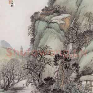 1909年 吴石仙《春溪新绿》国画山水画作品图片鉴赏