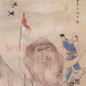 1896年 倪田《关山冷月》国画综合作品图片鉴赏