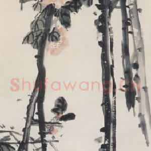 1917年 吴昌硕《茶花图》国画花鸟作品图片鉴赏