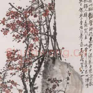 1924年 吴昌硕《红梅》国画花鸟作品图片鉴赏