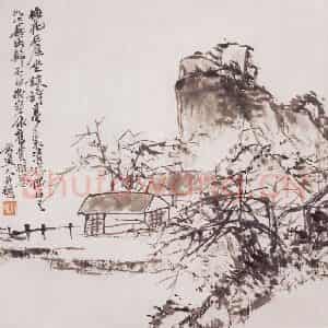 不详 吴昌硕《山水》国画山水画作品图片鉴赏