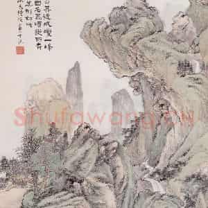 1910年 陆恢《狮子崖》国画山水画作品图片鉴赏