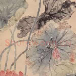 1909年 陆恢《花卉屏》国画花鸟作品图片鉴赏