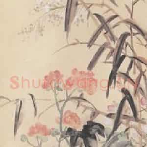 1909年 陆恢《花卉屏》国画花鸟作品图片鉴赏