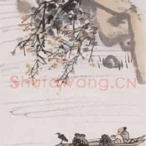 1918年 王一亭《山水四条屏》国画山水画作品图片鉴赏