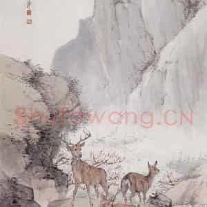 1924年 程璋《仙源春永》国画花鸟作品图片鉴赏