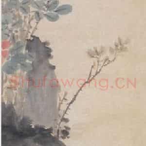 1850年 任熊《花鸟屏》国画花鸟画写意作品图片鉴赏