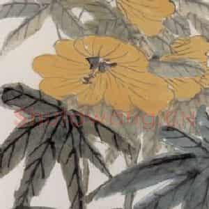 不详 陈师曾《秋园晚艳》国画花鸟作品图片鉴赏