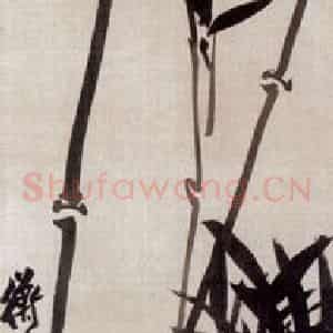不详 陈师曾《花卉四条屏》国画花鸟作品图片鉴赏