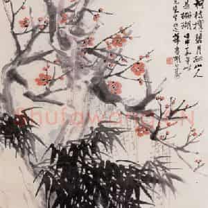 1872年 胡公寿《梅竹》国画花鸟画写意作品图片鉴赏