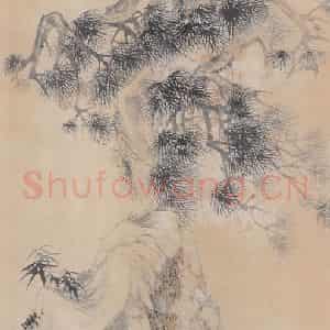 1874年 胡公寿《古松图》国画花鸟画兼工带写作品图片鉴赏