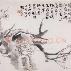 1878年 胡公寿《梅》国画花鸟画写意作品图片鉴赏